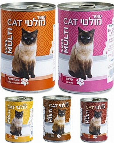 מולטיקט סופר 400 גרם פטה לחתולים במגוון טעמים