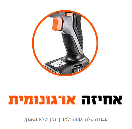 מברגת אימפקט נטענת BL 18V | עם 2 סוללות 5Ah | מטען 6.5A | 