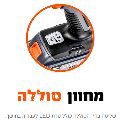 מברגת אימפקט נטענת BL 18V | עם 2 סוללות 5Ah | מטען 6.5A | 