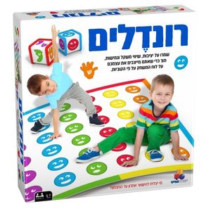 משחק שיווי משקל וגמישות - רונדלים