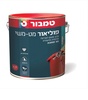 4.5 ליטר T פוליאור בסיס מבית טמבור