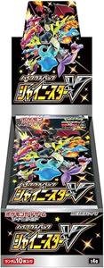 קלפי פוקימון בוסטר בוקס יפני שייני סטאר Shiny Star V Booster Box - S4a: Shiny Star V (S4a)