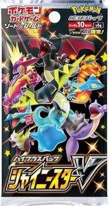 קלפי פוקימון חבילת בוסטר יפני שייני סטאר Shiny Star V Booster Pack - S4a: Shiny Star V (S4a)