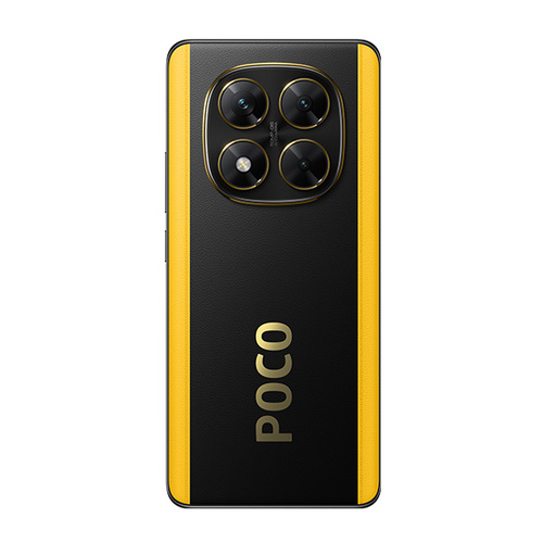 POCO X7 8+256GB EU Black 6.67