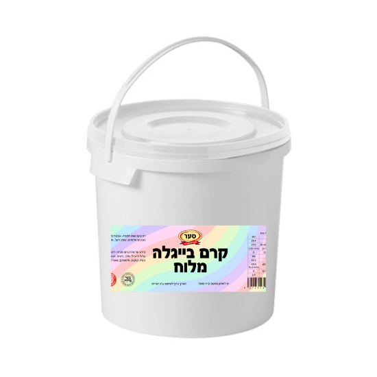 ממרח בהשראת בייגלה מלוח 2.5 ק"ג דלי (חלבי)
