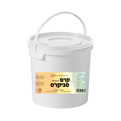 ממרח בהשראת סניקרס 2.5 ק