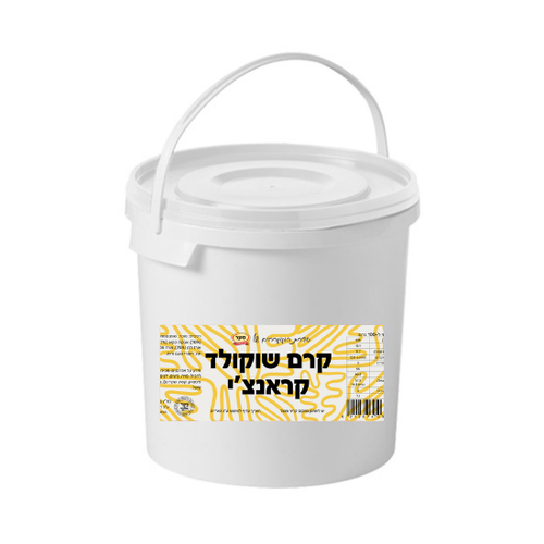 ממרח שוקולד קראנצ'י 2.5 ק