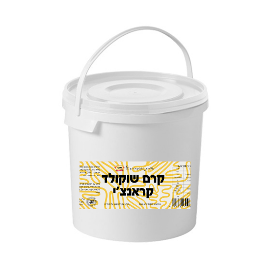 ממרח שוקולד קראנצ