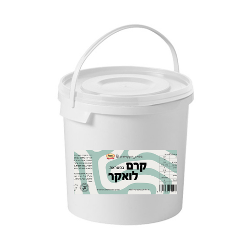ממרח בהשראת לואקר 2.5 ק