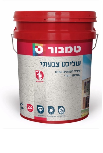 WW שליכט אקרילי בינוני50 ב.לבן מבית טמבור