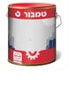 אנטי רוסט אפור 0.75 ליטר מבית טמבור