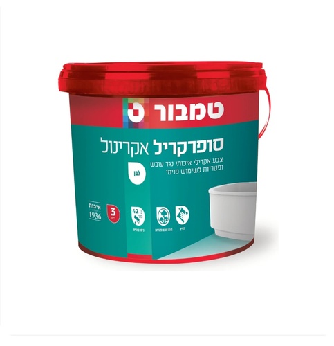 אקרינול לאמבט לבן 3 ליטר מבית טמבור