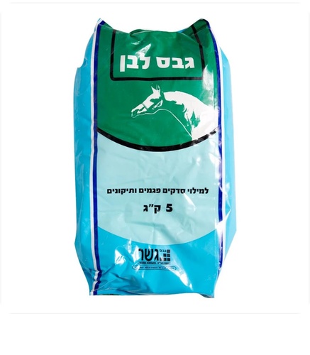גבס 5 ק