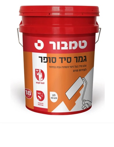 גמר סיד 18 ליטר לבן טמבור מבית טמבור