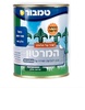 המרטון חלק משי כחול 149 ראל 5019 0.75 ליטר מבית טמבור