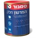 המרטון חלק משי שחור 202 ראל 0.75 ל מבית טמבור