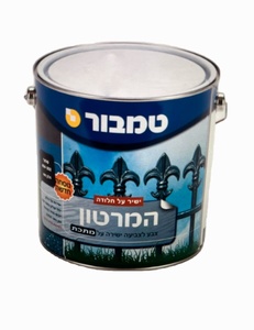 המרטון חלק משי שחור 202 ראל 900 4.5 ליט מבית טמבור