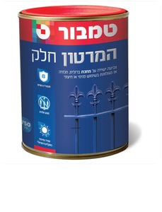 המרטון רקוע משי אפור 321 0.75 ל מבית טמבור