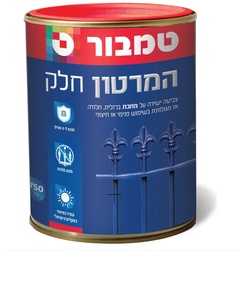 המרטון רקוע משי ברונזה 309 0.75 ליטר מבית טמבור