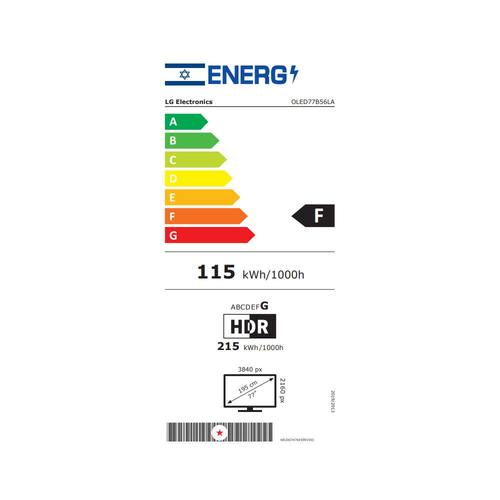 טלוויזיה חכמה LG 77