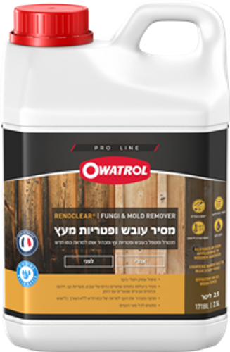 מסיר עובש פטריות מעץ 2.5 ליטר