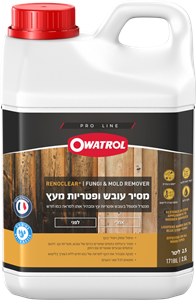 מסיר עובש פטריות מעץ 2.5 ליטר