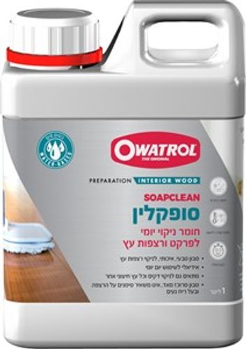 סבון לפרקטים לשטיפה יומית 1 ליטר