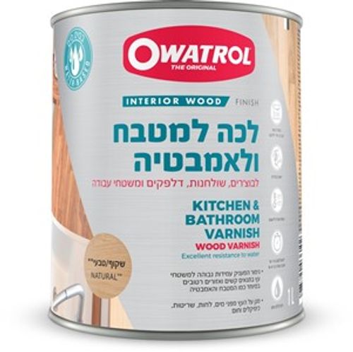 אווטרוול לכה לבוצ'ר לאמבטיה ולמטבח 0.5 ליטר