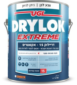 דריילוק 15 אקסטרים צבע אטימה נגד רטיבות ועובש לבן גלון 3.78