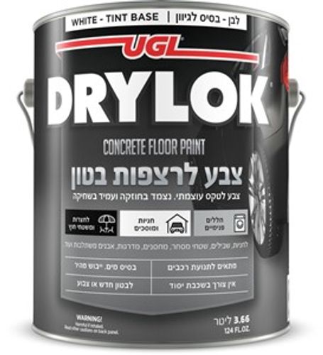 דריילוק צבע לבטון לטקס ע