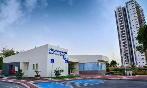 Kiryat Bialik Citizen Service Center