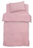 סט מצעים 3 חלקים למיטת מעבר מבד 100% כותנה - ורוד פסים