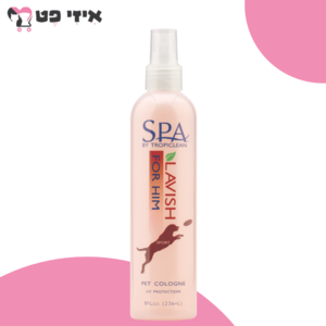 בושם טרופיקלין ספא ארומתרפיה לזכרים 236 מ"ל TropiClean SPA For Him