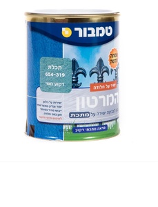 המרטון רקוע משי תכלת 319 0.75 ליטר מבית טמבור