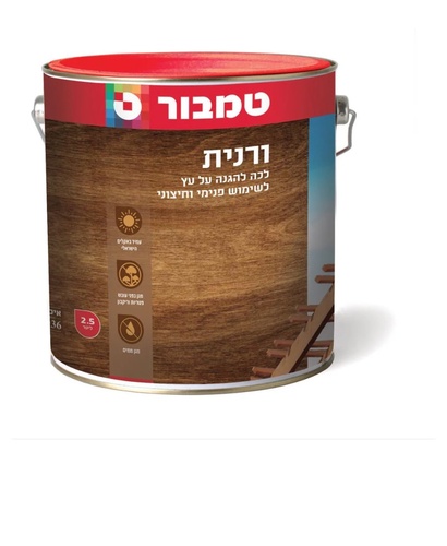 ורנית 33 מהגוני 2.5 ל מבית טמבור