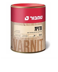 ורנית 35 אגוז כהה 0.25 ליטר מבית טמבור