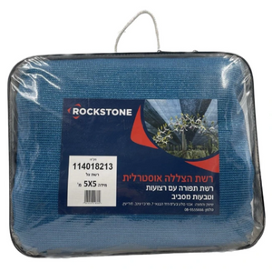 רשת צל 6X6 עם טבעות