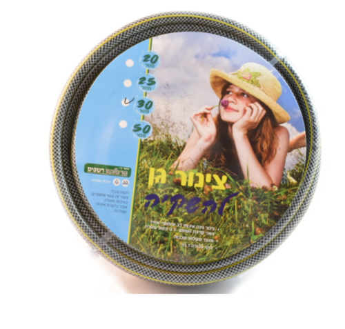 צינור השקיה לגינה מדגם ירדן 1/2' 30 מ'