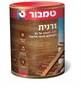 ורנית לעץ אגוז מבית טמבור