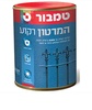המרטון רקוע משי אפור 321 4.5 ליטר מבית טמבור