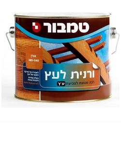 ורנית אורן 2.5 ל מבית טמבור