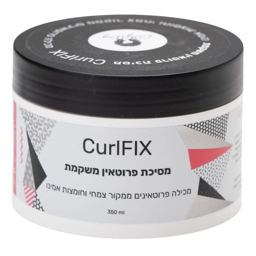 מסכת פרוטאין משקמת CURLFIX מיי קרלי וואי 350 מ
