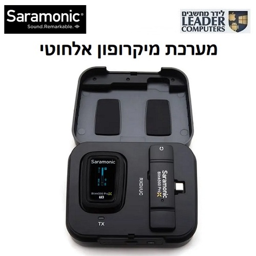 מערכת מיקרופון דש אלחוטי Saramonic Blink500 proX B5 בחיבור TYPE-C