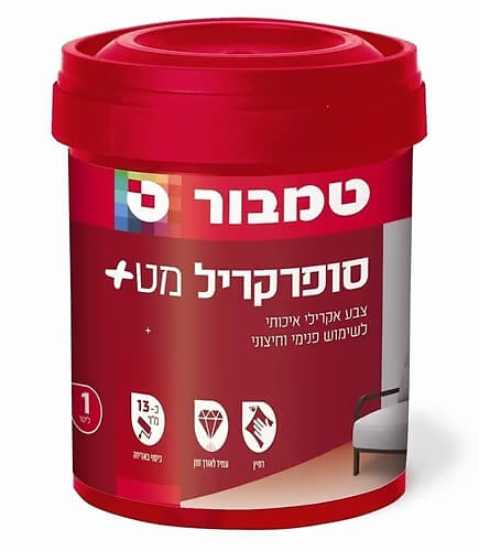 סופרקריל מט+ טמבור | 1 ליטר