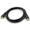 כבל HDMI באורך 2 מטר מחוזק מגעים מוזהבים