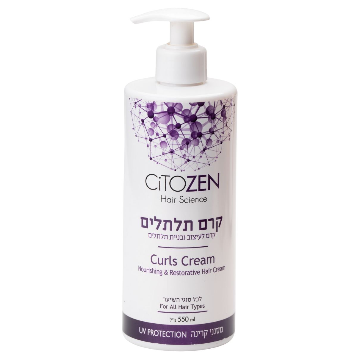 קרם לעיצוב ובניית תלתלים CHITOZEN ציטוזן 500 מ"ל
