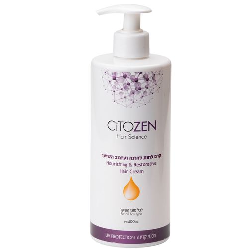 קרם לחות להזנה ועיצוב השיער CiTOZEN ציטוזן 500 מ