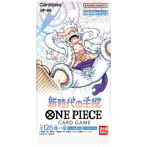 קלפי וואן פיס חבילת בוסטר יפני Hero of The New Era Booster OP-05 One Piece Card