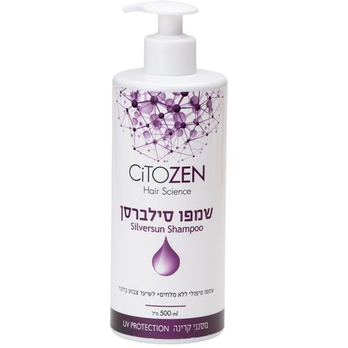 שמפו ללא מלחים לשיער צבוע בלונד Silversun סילברסן 500 מ