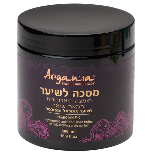 מסכה לשיער מתולתל או מסולסל  עם חומצה היאלורונית וחמאת שיאה ARGANIA ארגניה 500 מ